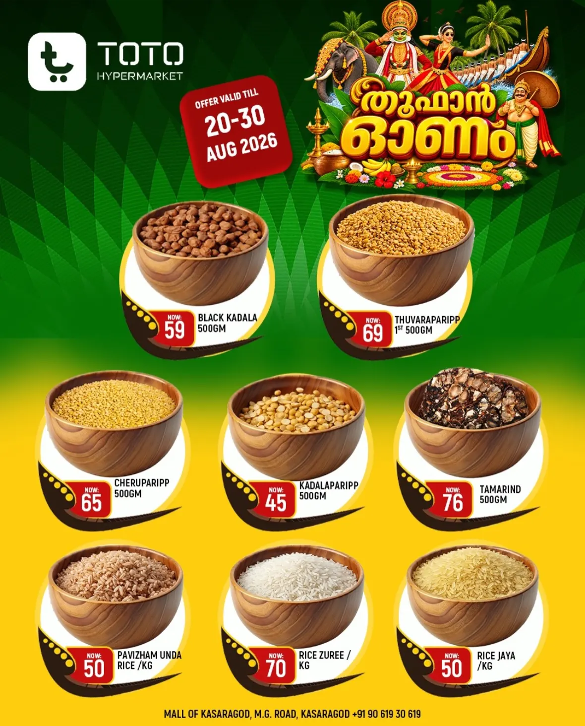 TOTO Hypermarket Kasaragod Offers Today | Grocery & Home Deals page 5