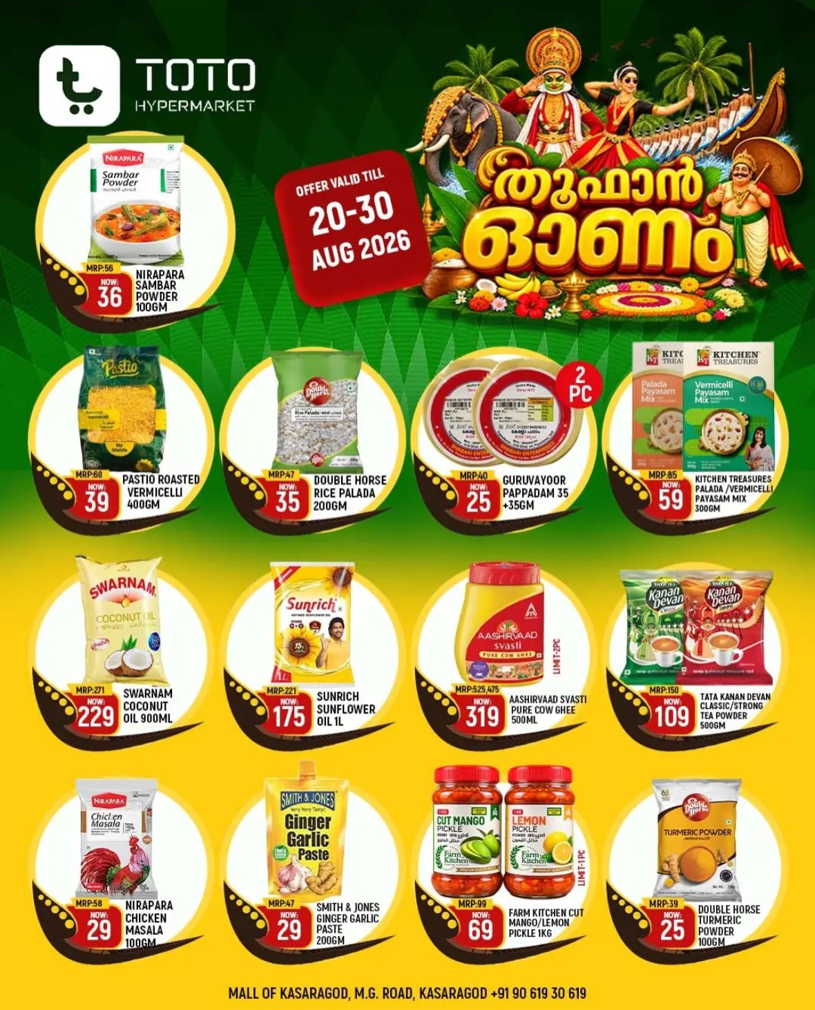 TOTO Hypermarket Kasaragod Offers Today | Grocery & Home Deals page 6