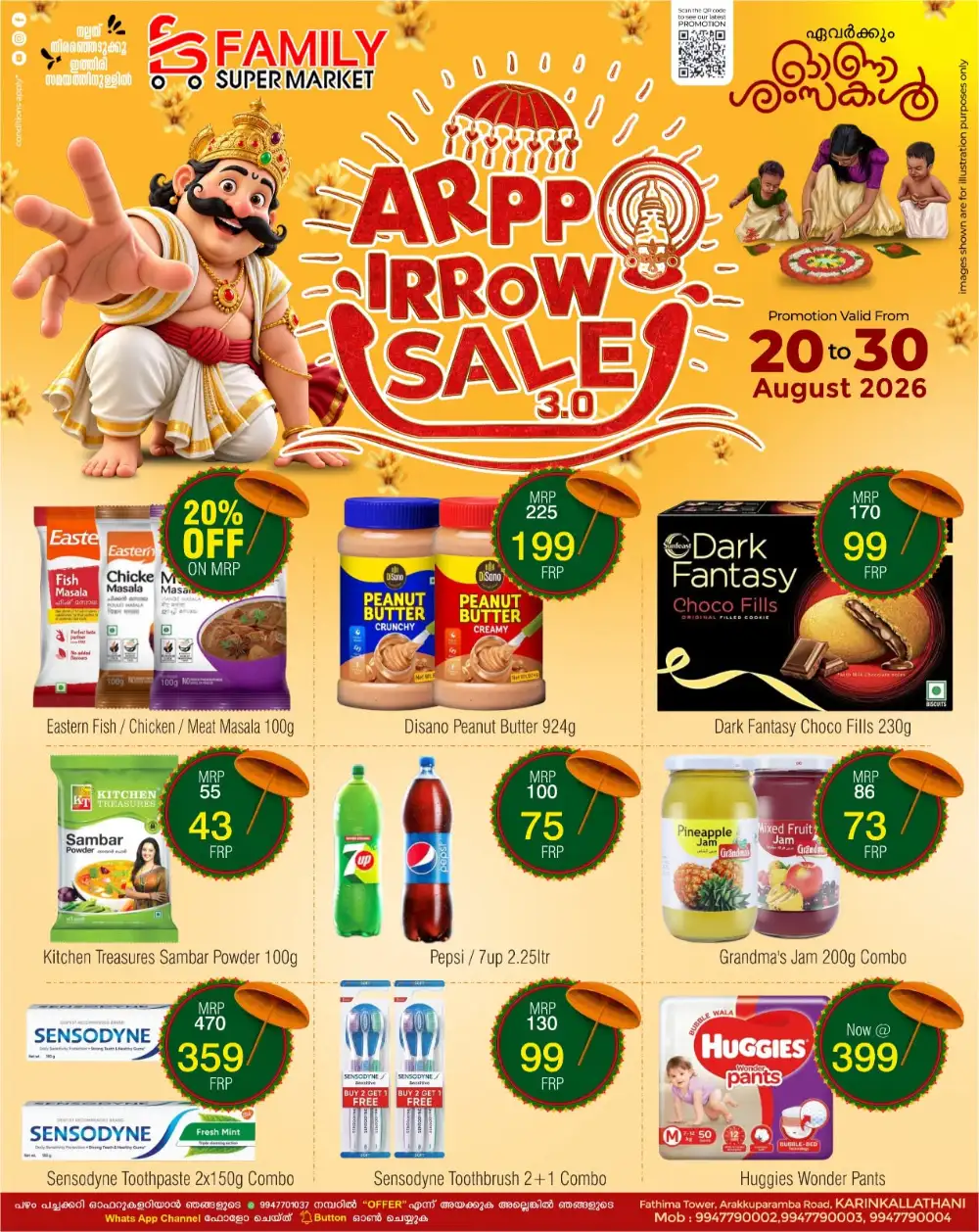 Family Supermarket Karinkallathani Offers | Deals page 13