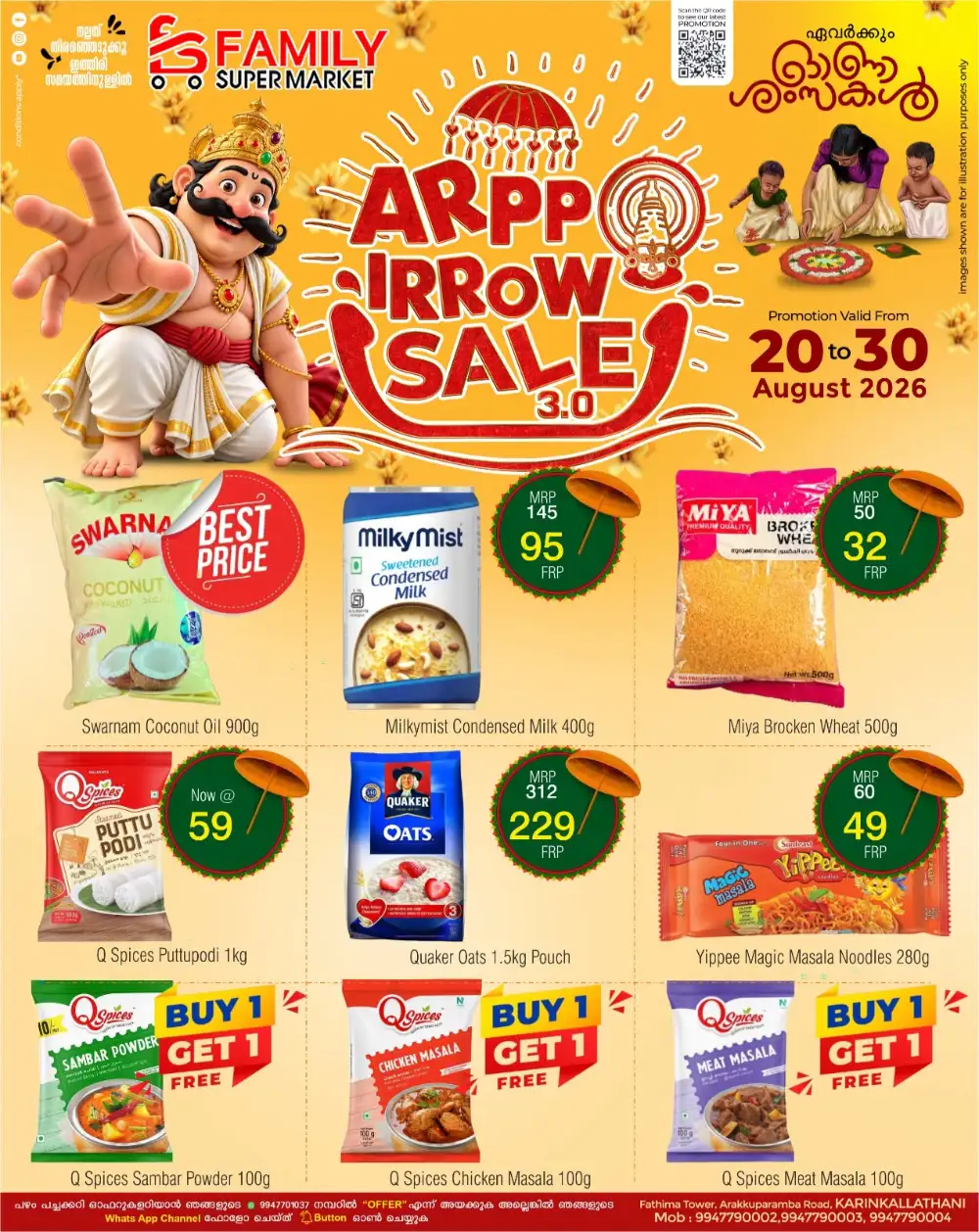 Family Supermarket Karinkallathani Offers | Deals page 16