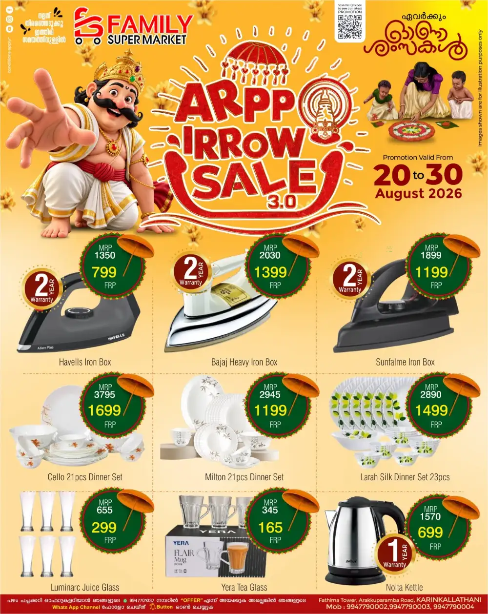 Family Supermarket Karinkallathani Offers | Deals page 2