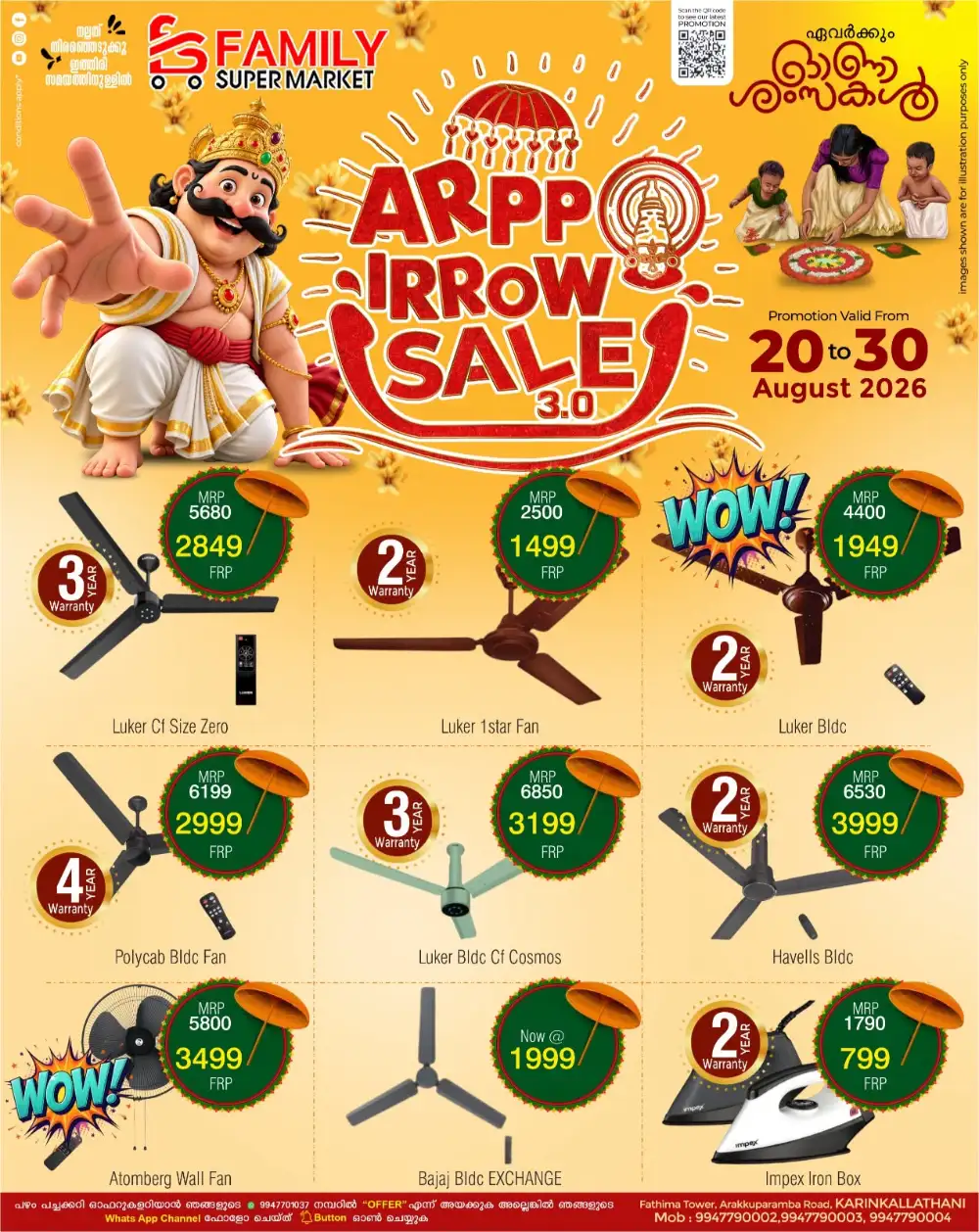 Family Supermarket Karinkallathani Offers | Deals page 4