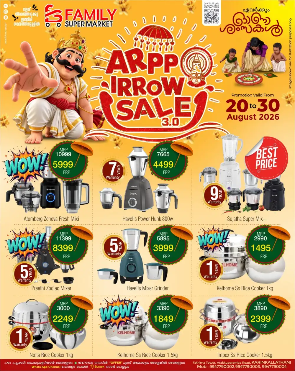 Family Supermarket Karinkallathani Offers | Deals page 5