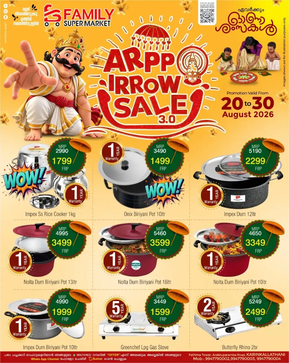 Family Supermarket Karinkallathani Offers | Deals page 6