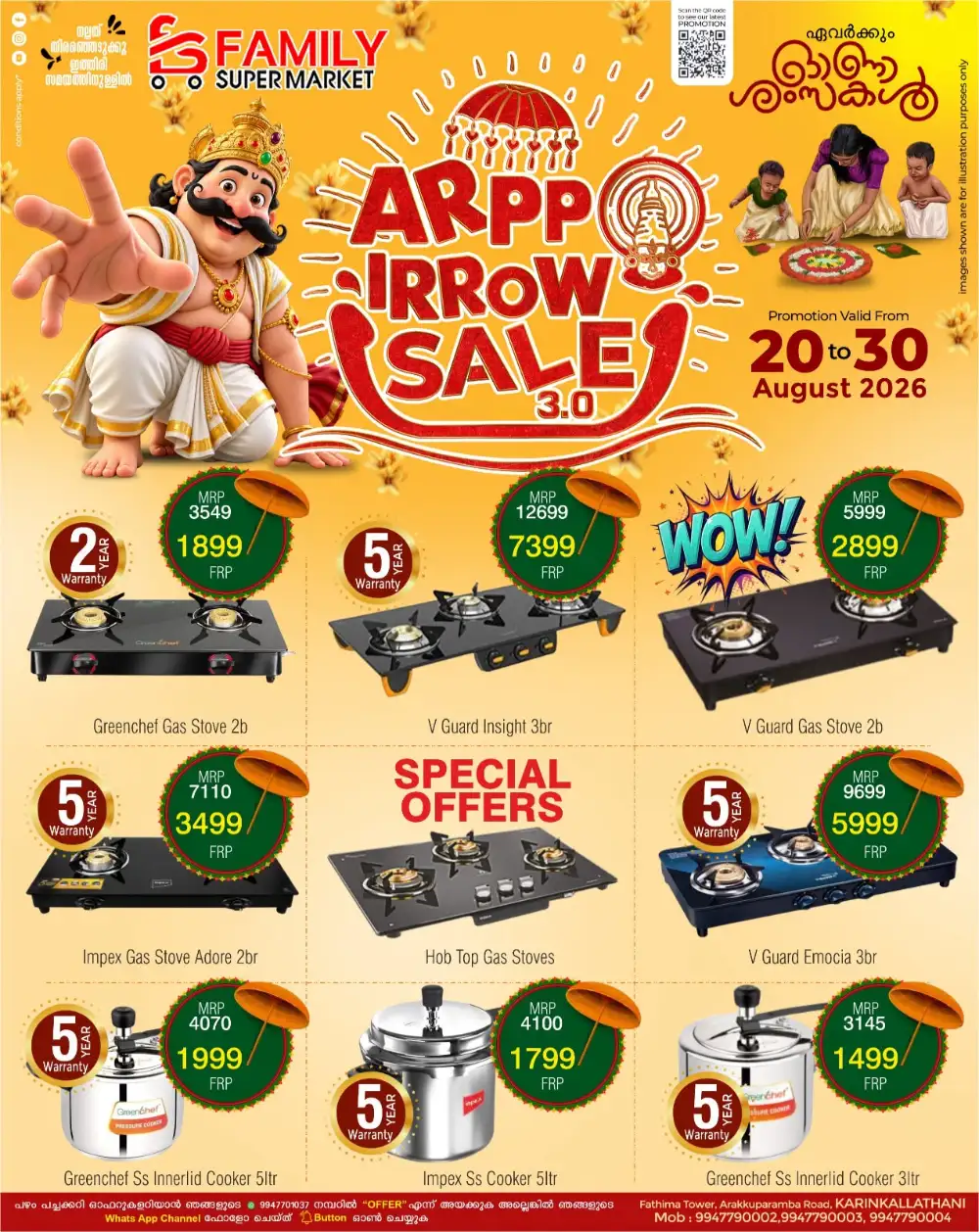 Family Supermarket Karinkallathani Offers | Deals page 8