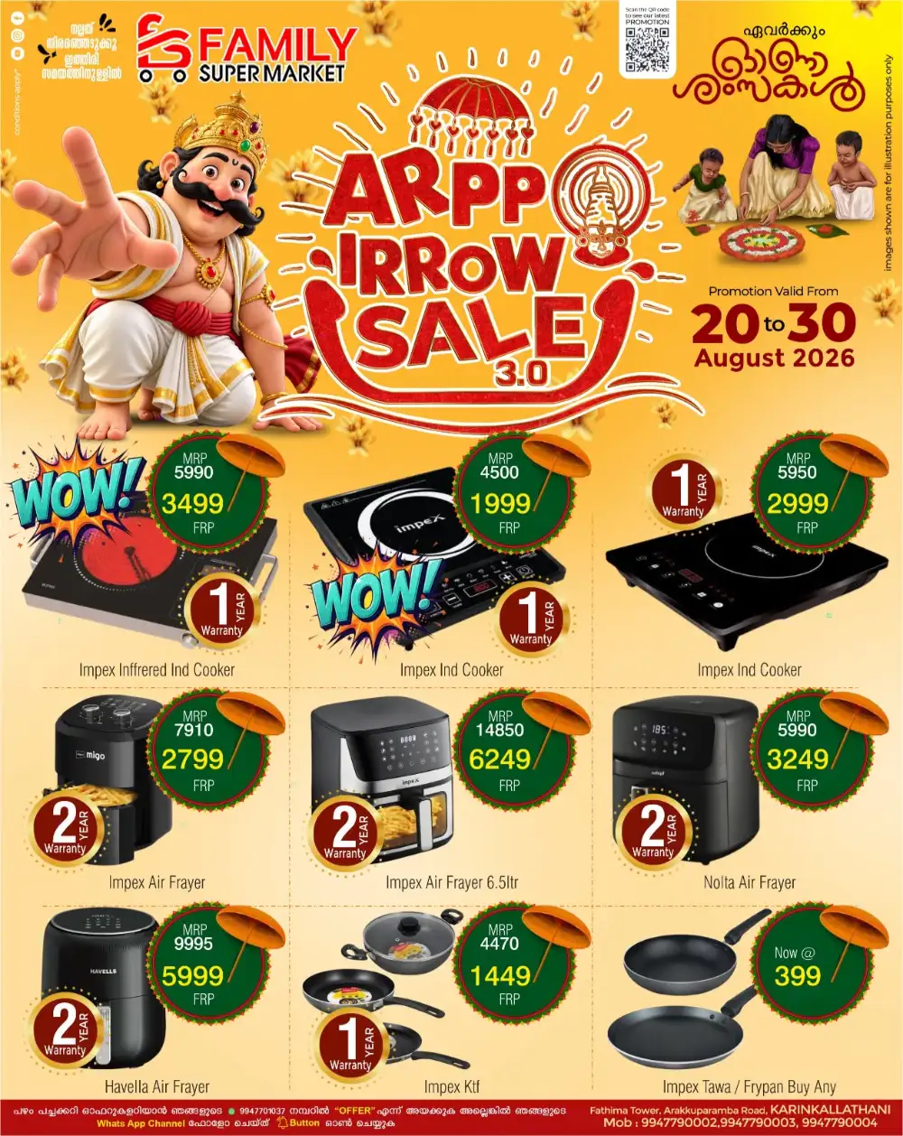 Family Supermarket Karinkallathani Offers | Deals page 9