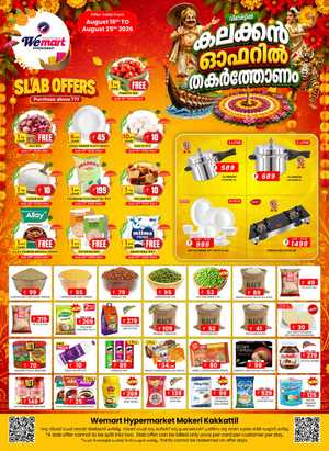 Wemart Kakkattil Offers Today | Grocery & Kitchen Deals flyer cover