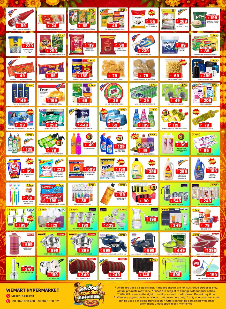 Wemart Kakkattil Offers Today | Grocery & Kitchen Deals page 2