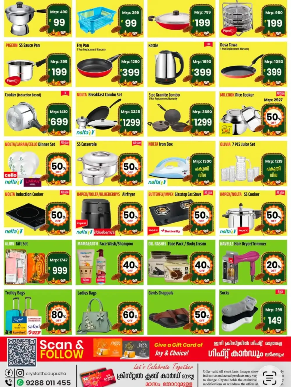 Crystal Hypermarket Onam Offers | Grocery Deals page 2