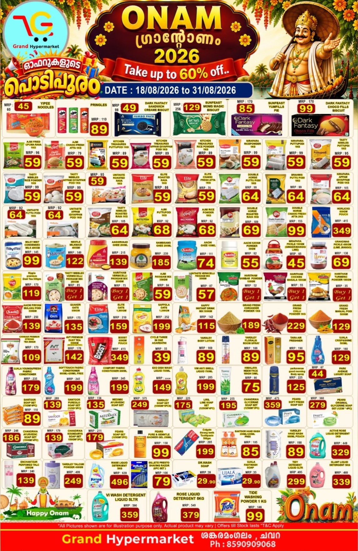 Grand Hypermarket Chavara Offers Today | Onam Sale Deals page 1
