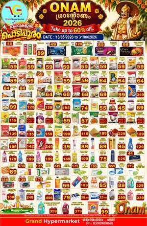 Grand Hypermarket Chavara Offers Today | Onam Sale Deals flyer cover