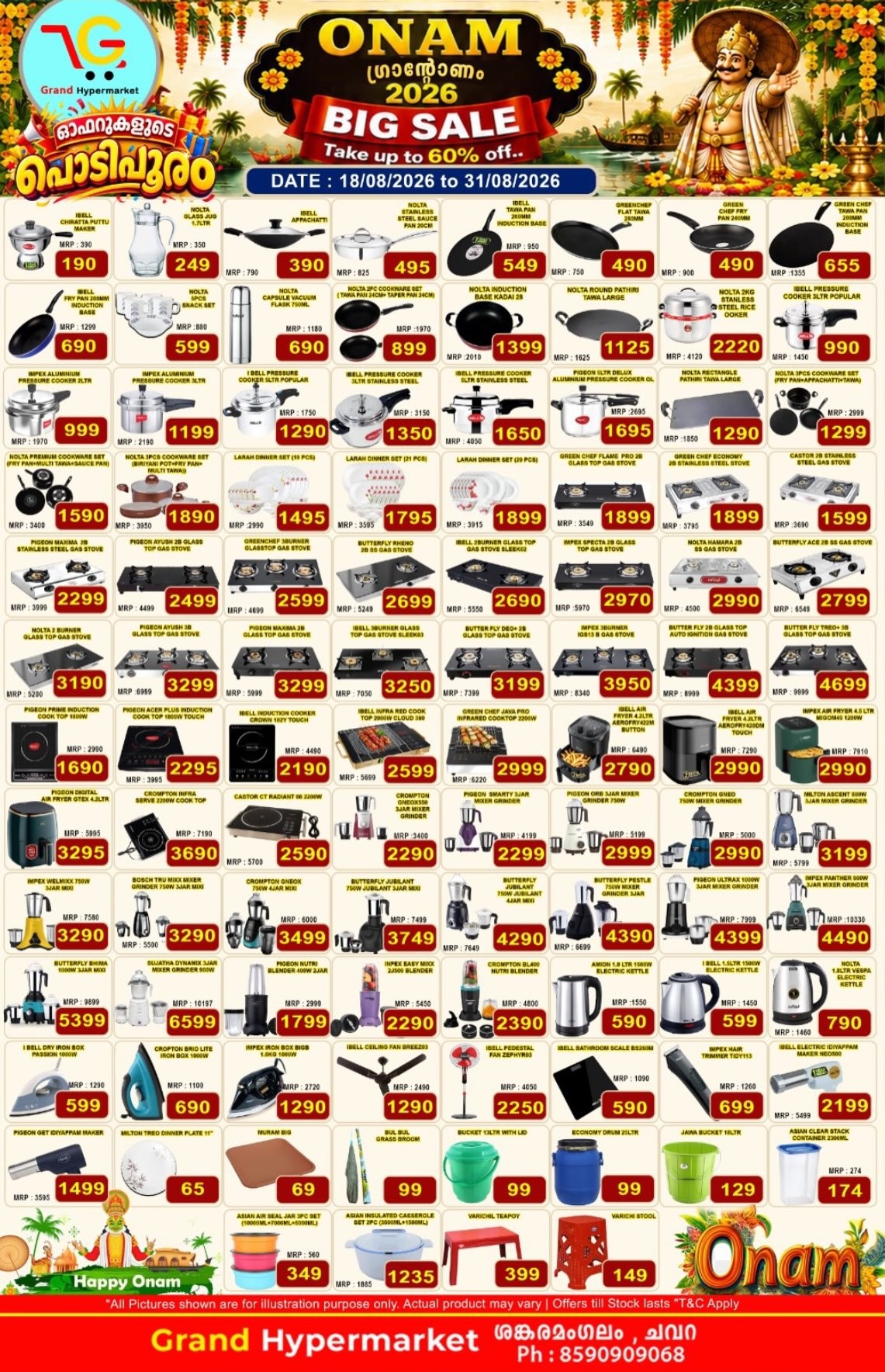 Grand Hypermarket Chavara Offers Today | Onam Sale Deals page 2