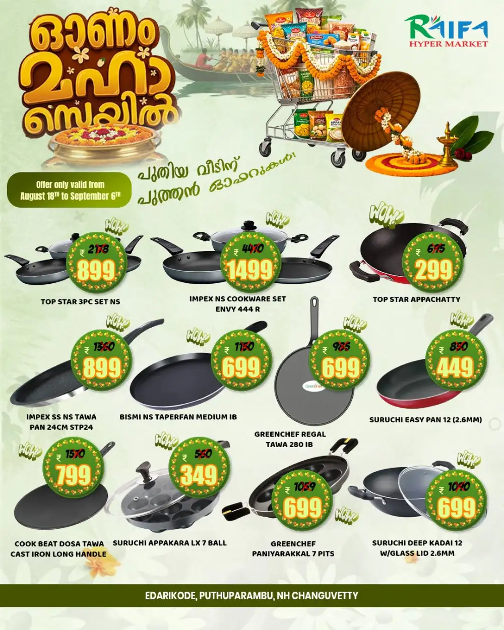 Raifa Hyper Market Offers | Onam Kitchenware Deals page 1