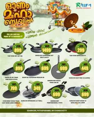 Raifa Hyper Market Offers | Onam Kitchenware Deals flyer cover