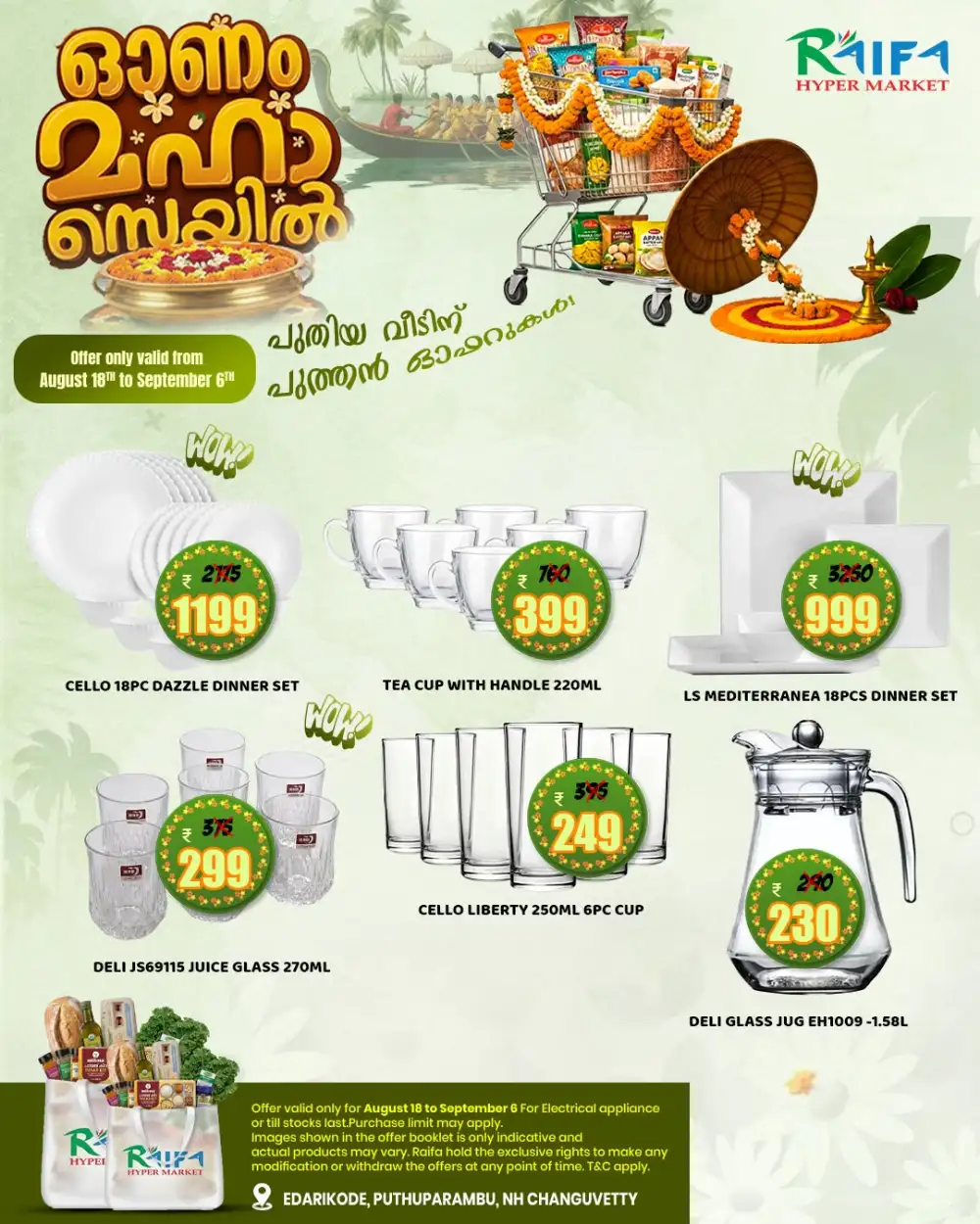 Raifa Hyper Market Offers | Onam Kitchenware Deals page 3