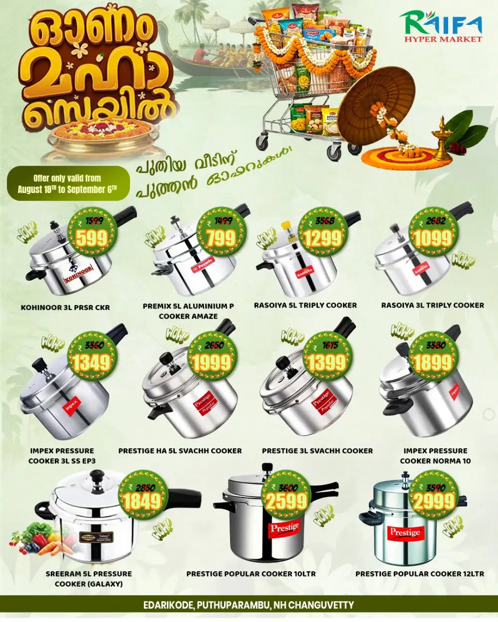 Raifa Hyper Market Offers | Onam Kitchenware Deals page 4