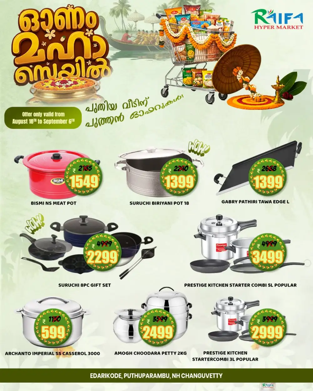 Raifa Hyper Market Offers | Onam Kitchenware Deals page 6