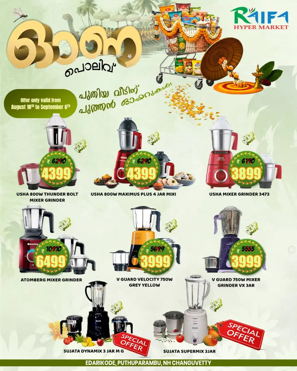 Raifa Hyper Market Offers | Onam Kitchenware Deals page 7