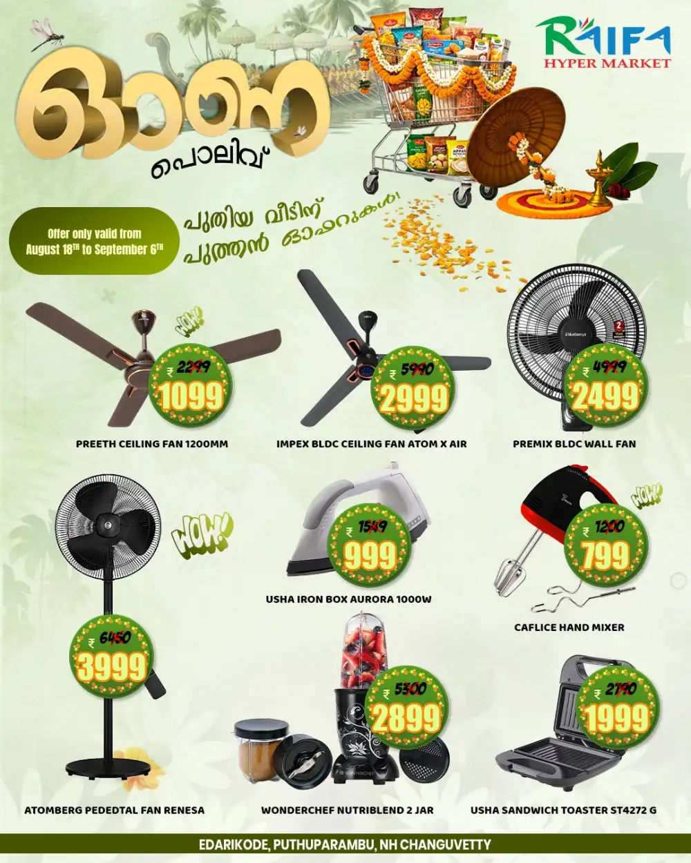 Raifa Hyper Market Offers | Onam Kitchenware Deals page 8