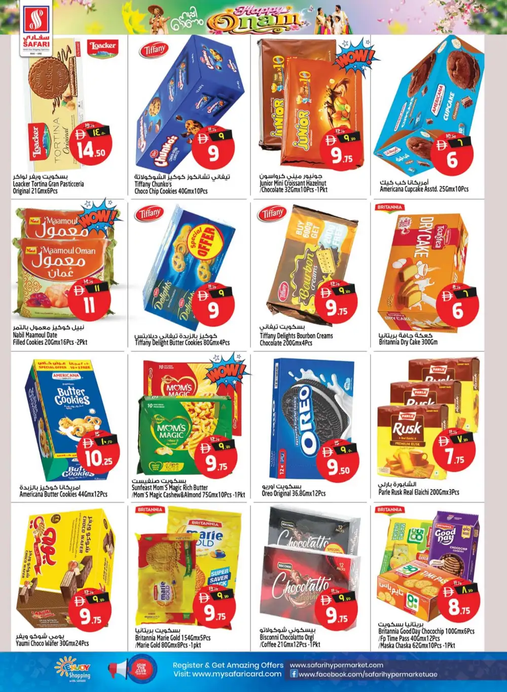 Safari Mall Ras Al Khaimah Offers | Happy Onam Deals page 32