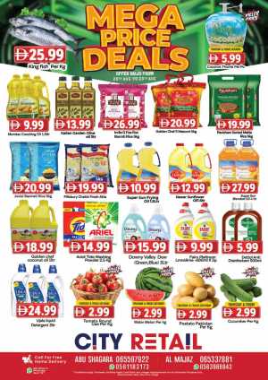 City Retail Sharjah Offers Today | Mega Price Deals flyer cover