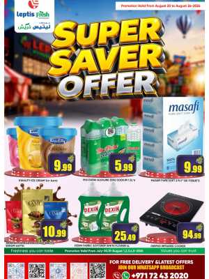 Leptis Fresh Supermarket Offers | Super Saver Deals flyer cover