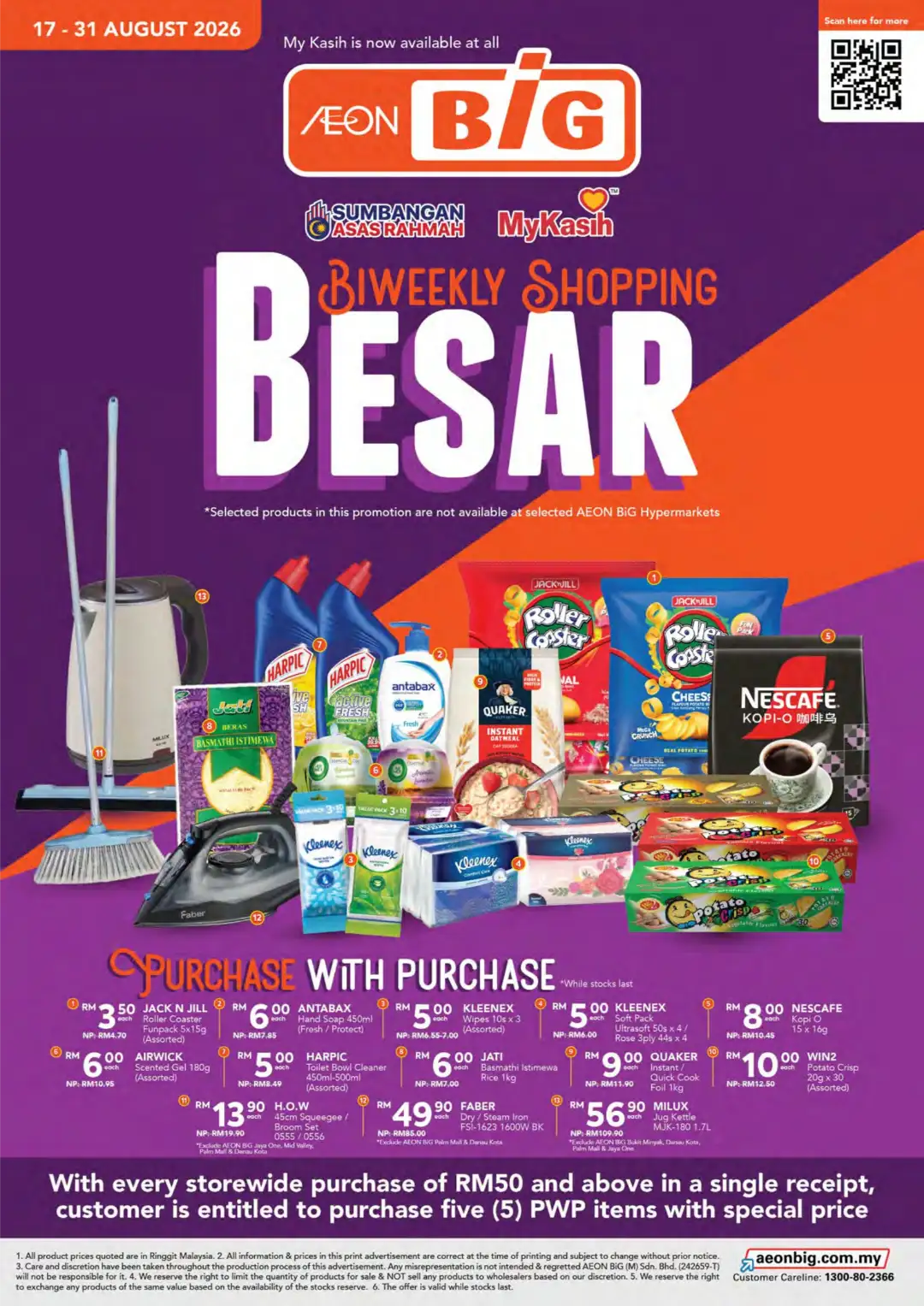 AEON BiG Biweekly Shopping Besar Promotion | Aug 17-31 2026 page 1