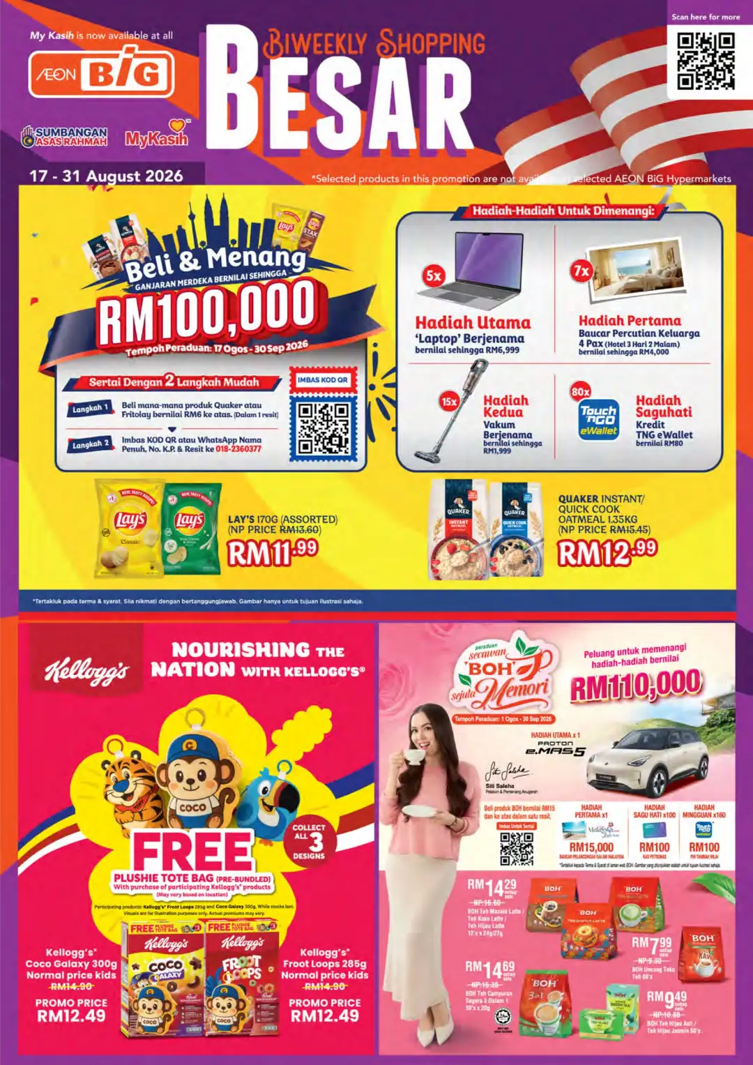 AEON BiG Biweekly Shopping Besar Promotion | Aug 17-31 2026 page 15
