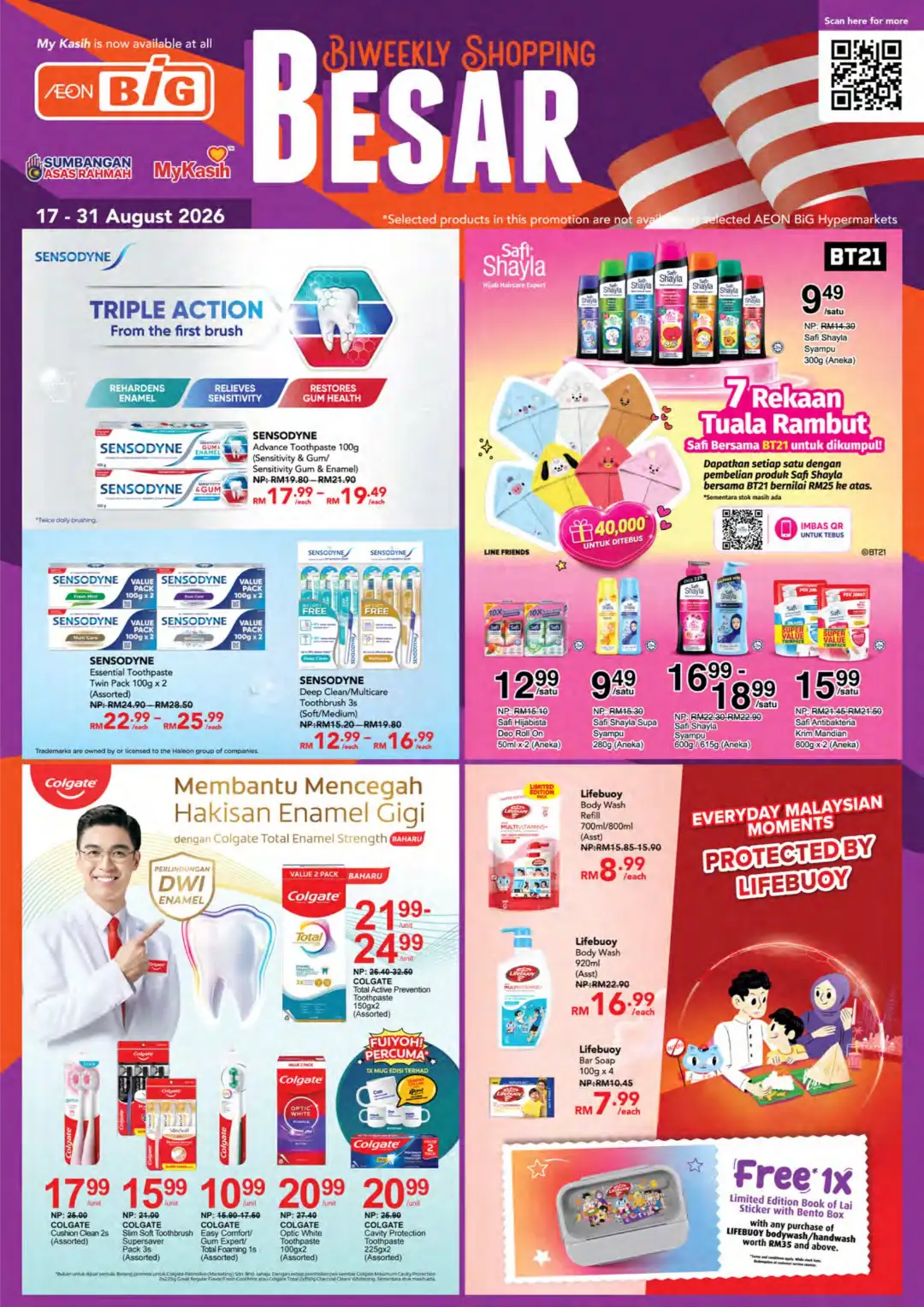 AEON BiG Biweekly Shopping Besar Promotion | Aug 17-31 2026 page 18