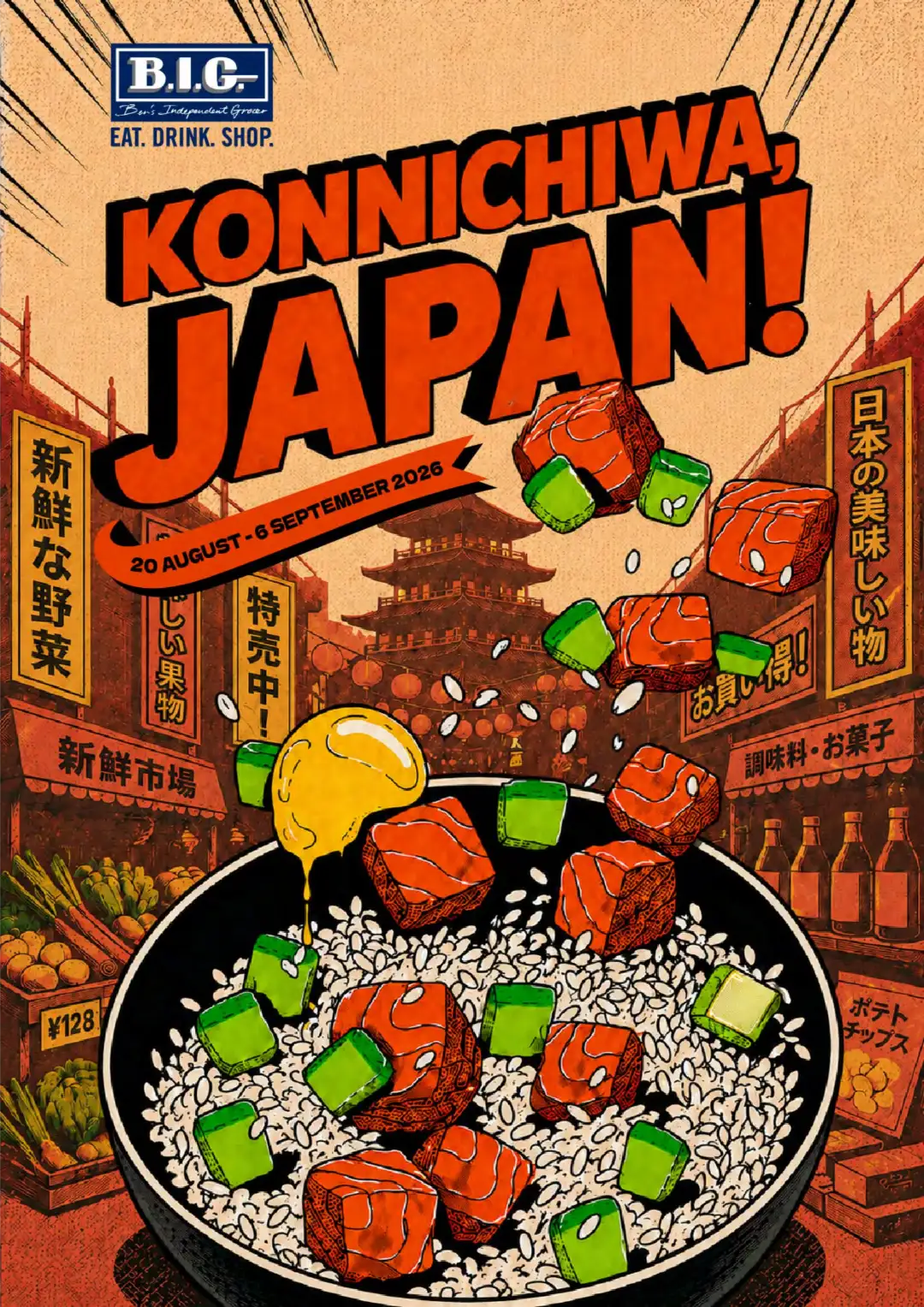 B.I.G. Konnichiwa Japan Fair Promotion | Aug 20 - Sep 6 2026 page 1
