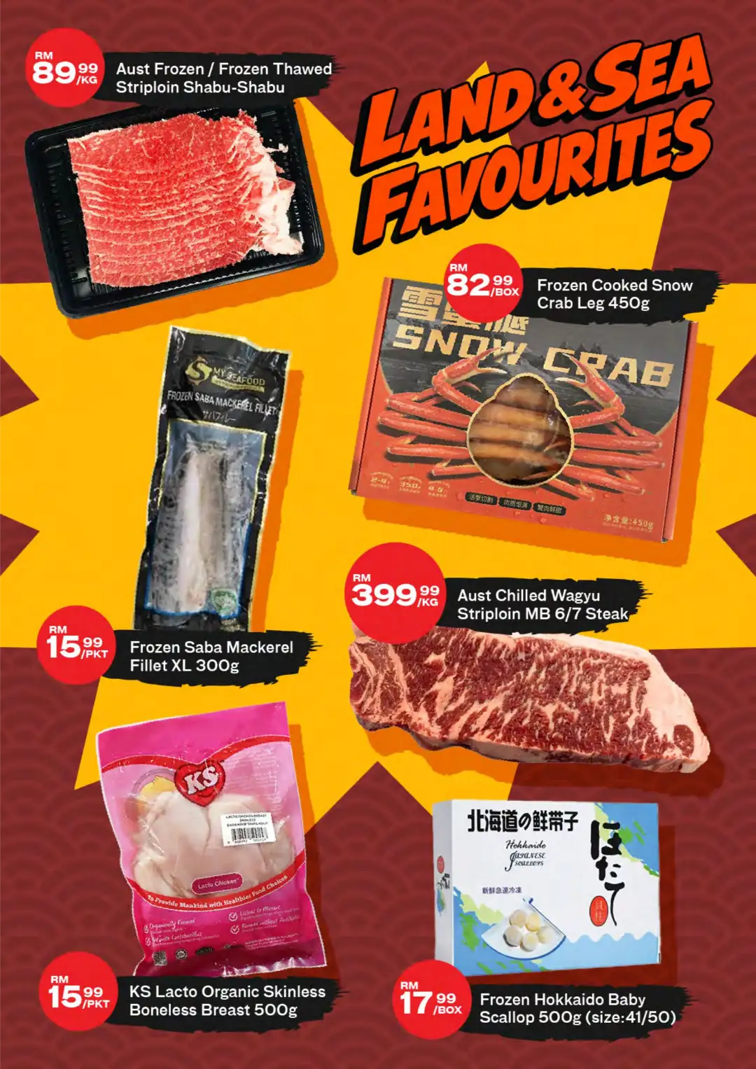B.I.G. Konnichiwa Japan Fair Promotion | Aug 20 - Sep 6 2026 page 2