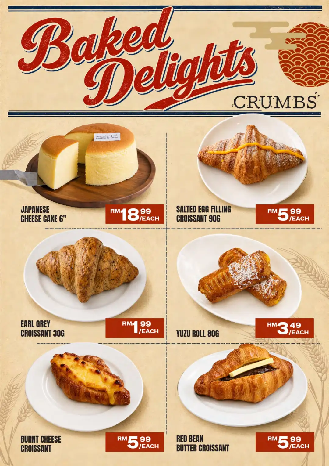 B.I.G. Konnichiwa Japan Fair Promotion | Aug 20 - Sep 6 2026 page 5