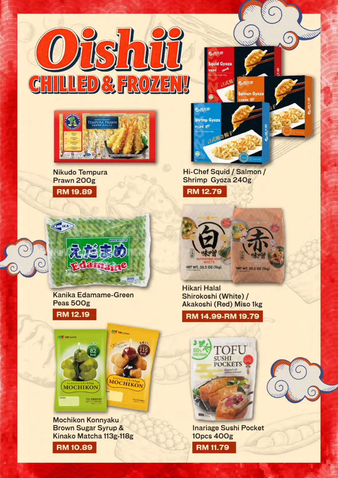 B.I.G. Konnichiwa Japan Fair Promotion | Aug 20 - Sep 6 2026 page 6