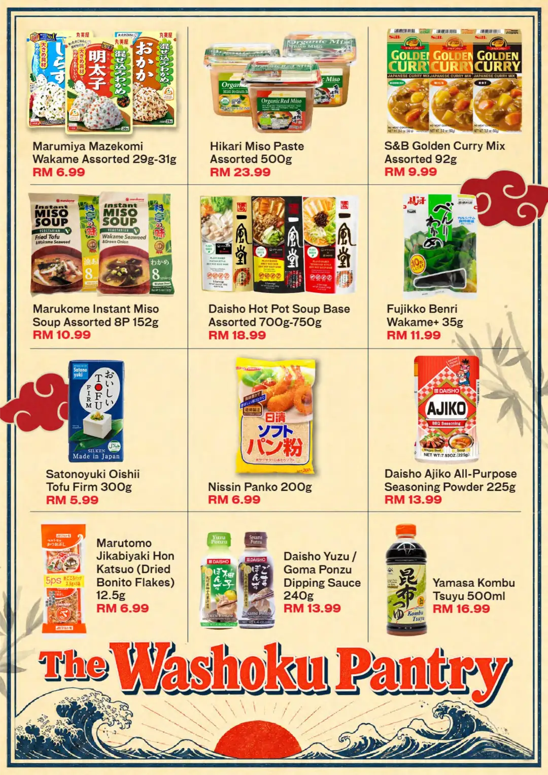 B.I.G. Konnichiwa Japan Fair Promotion | Aug 20 - Sep 6 2026 page 7