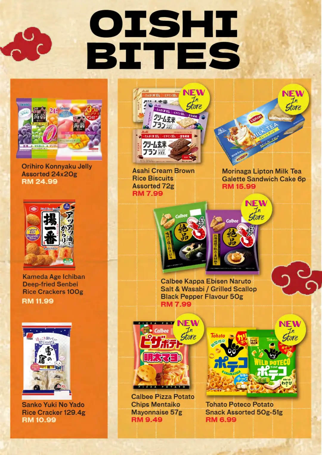 B.I.G. Konnichiwa Japan Fair Promotion | Aug 20 - Sep 6 2026 page 9