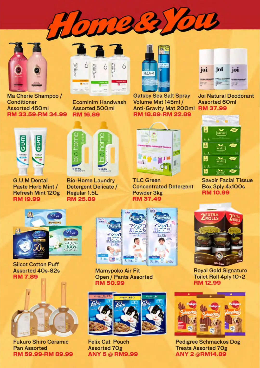 B.I.G. Konnichiwa Japan Fair Promotion | Aug 20 - Sep 6 2026 page 12