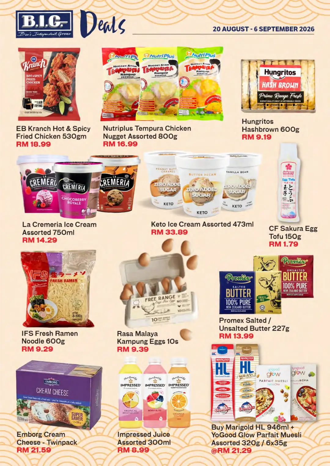 B.I.G. Konnichiwa Japan Fair Promotion | Aug 20 - Sep 6 2026 page 13