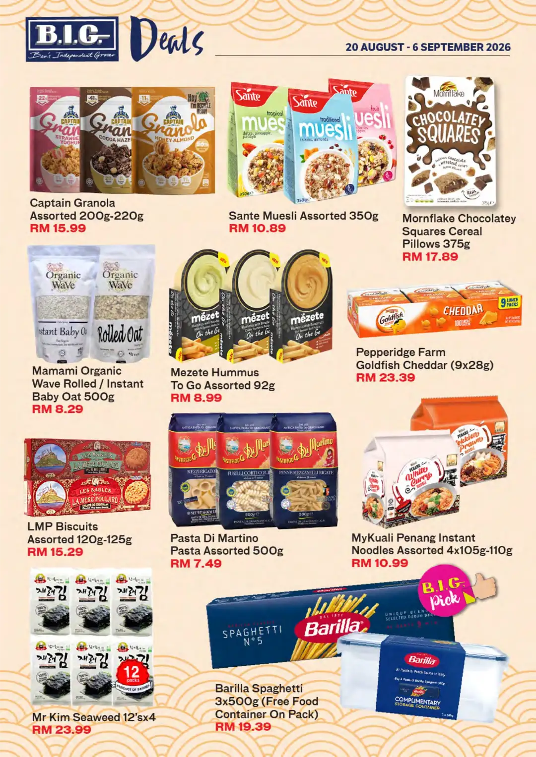 B.I.G. Konnichiwa Japan Fair Promotion | Aug 20 - Sep 6 2026 page 15