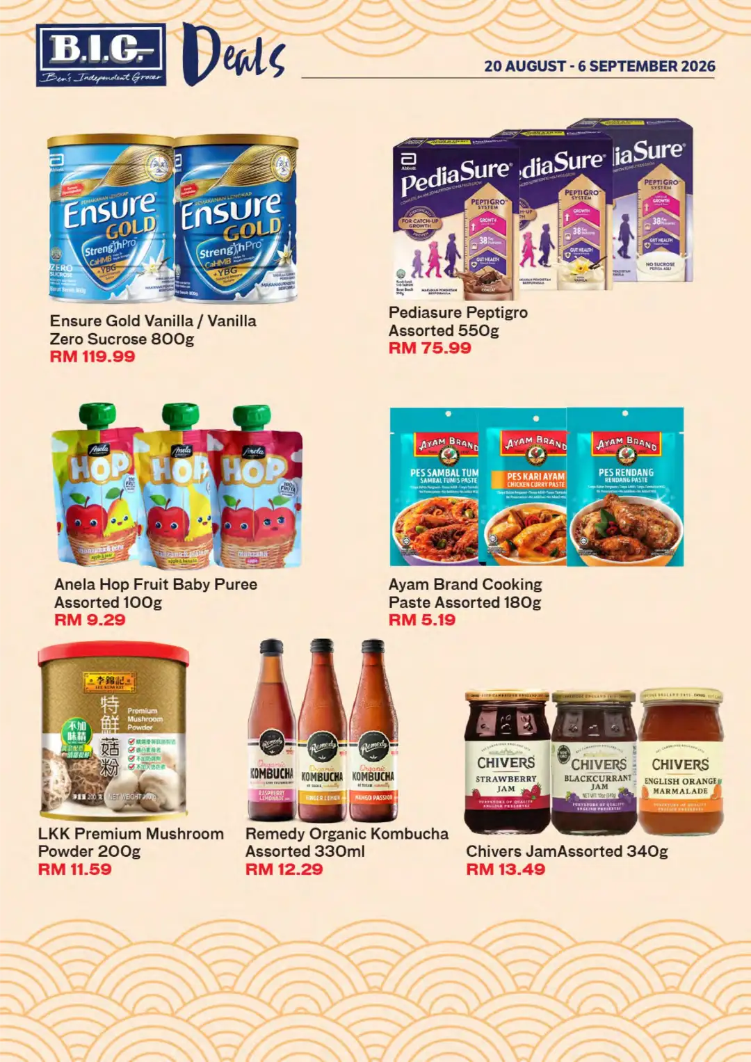 B.I.G. Konnichiwa Japan Fair Promotion | Aug 20 - Sep 6 2026 page 17