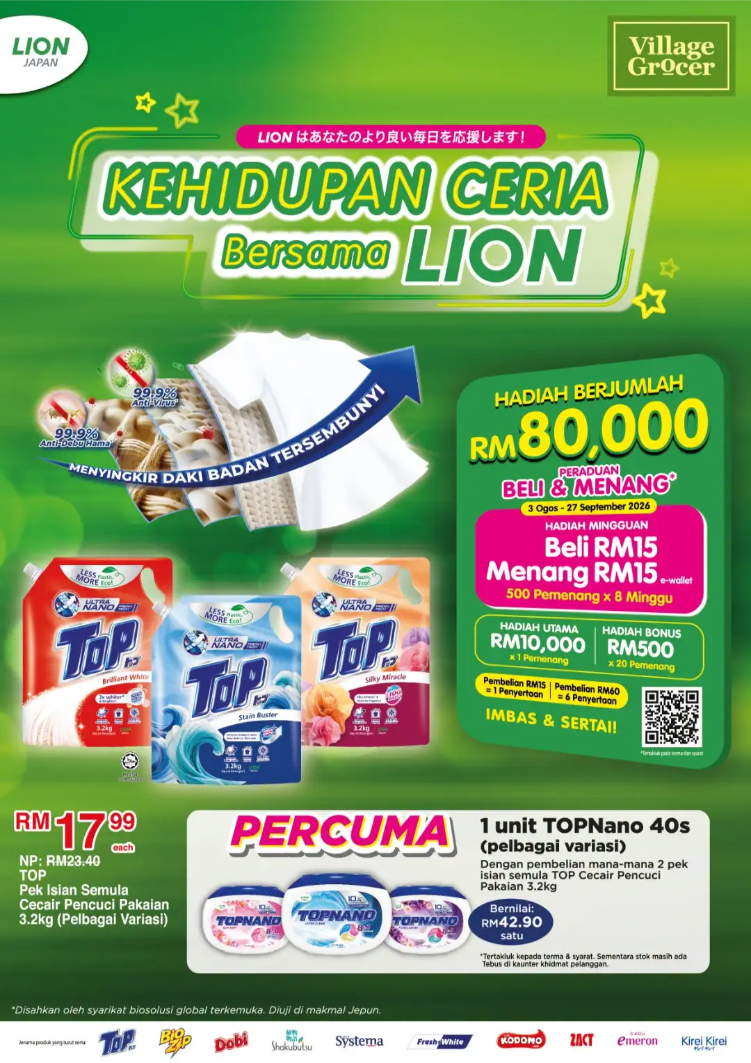 Village Grocer Konnichiwa Japan Fair Promotion page 13