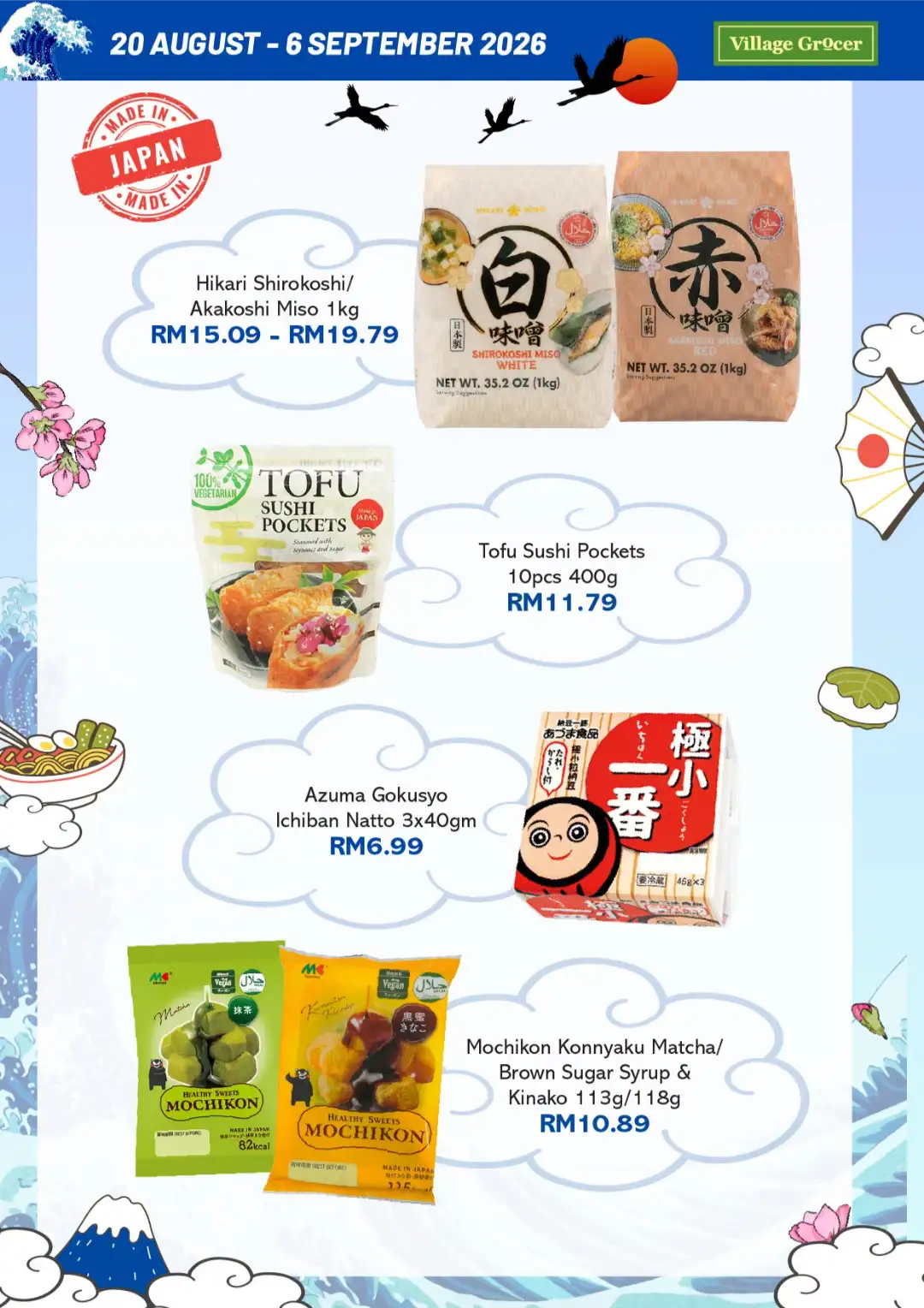 Village Grocer Konnichiwa Japan Fair Promotion page 4
