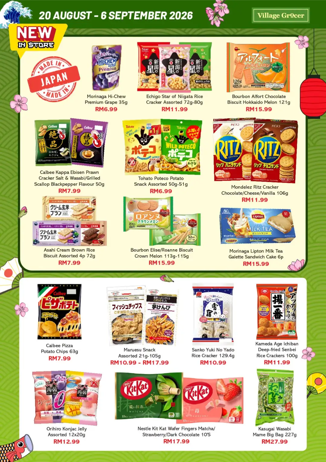 Village Grocer Konnichiwa Japan Fair Promotion page 5