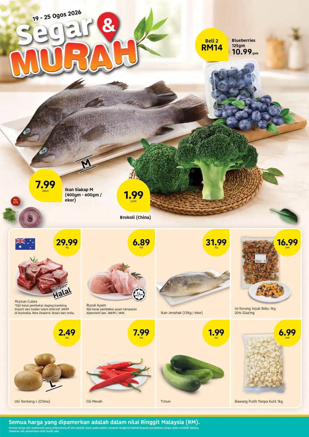 Lotus's Malaysia Weekly Promotion & Deals | Aug 20 - Sep 2 2026 page 2