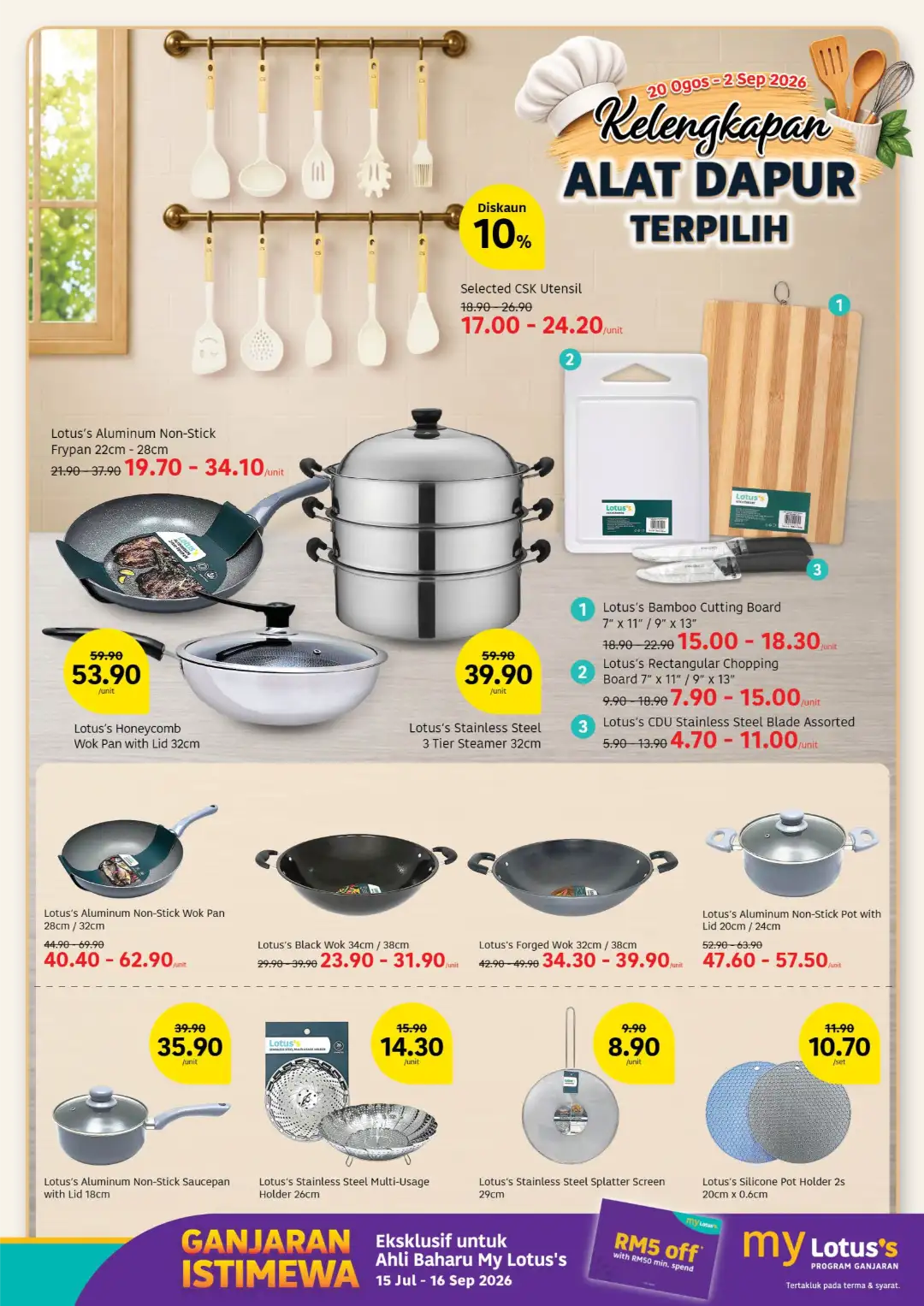 Lotus's Malaysia Weekly Promotion & Deals | Aug 20 - Sep 2 2026 page 13