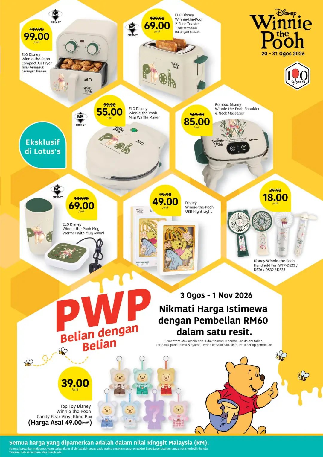 Lotus's Malaysia Weekly Promotion & Deals | Aug 20 - Sep 2 2026 page 15