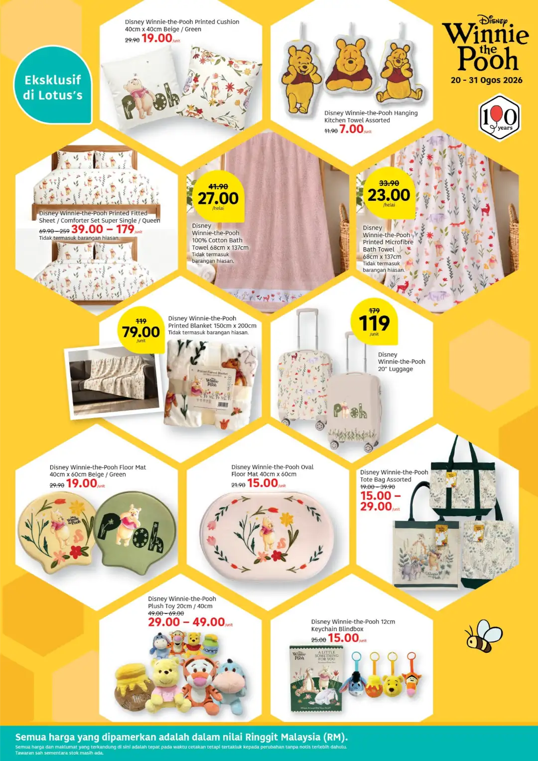 Lotus's Malaysia Weekly Promotion & Deals | Aug 20 - Sep 2 2026 page 17