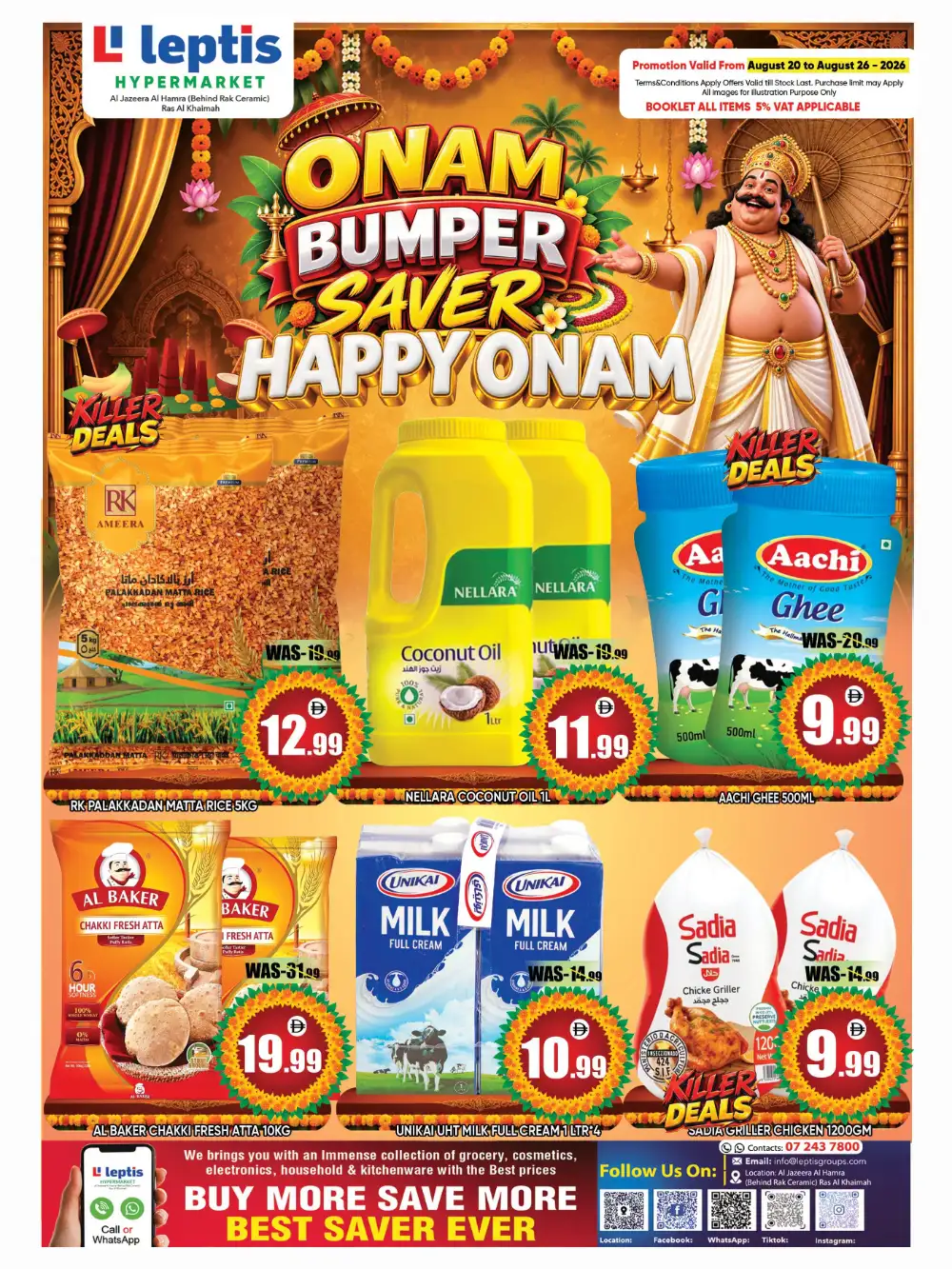 Leptis Hypermarket Ras Al Khaimah Offers | Onam Flyer page 1