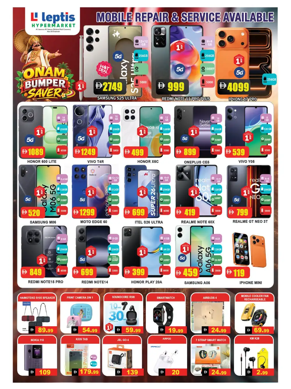 Leptis Hypermarket Ras Al Khaimah Offers | Onam Flyer page 10