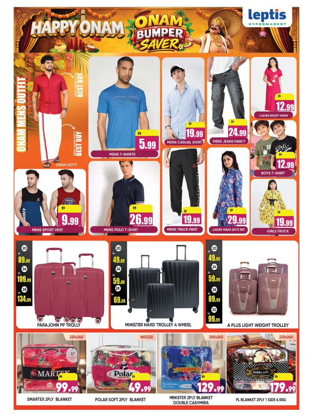 Leptis Hypermarket Ras Al Khaimah Offers | Onam Flyer page 12