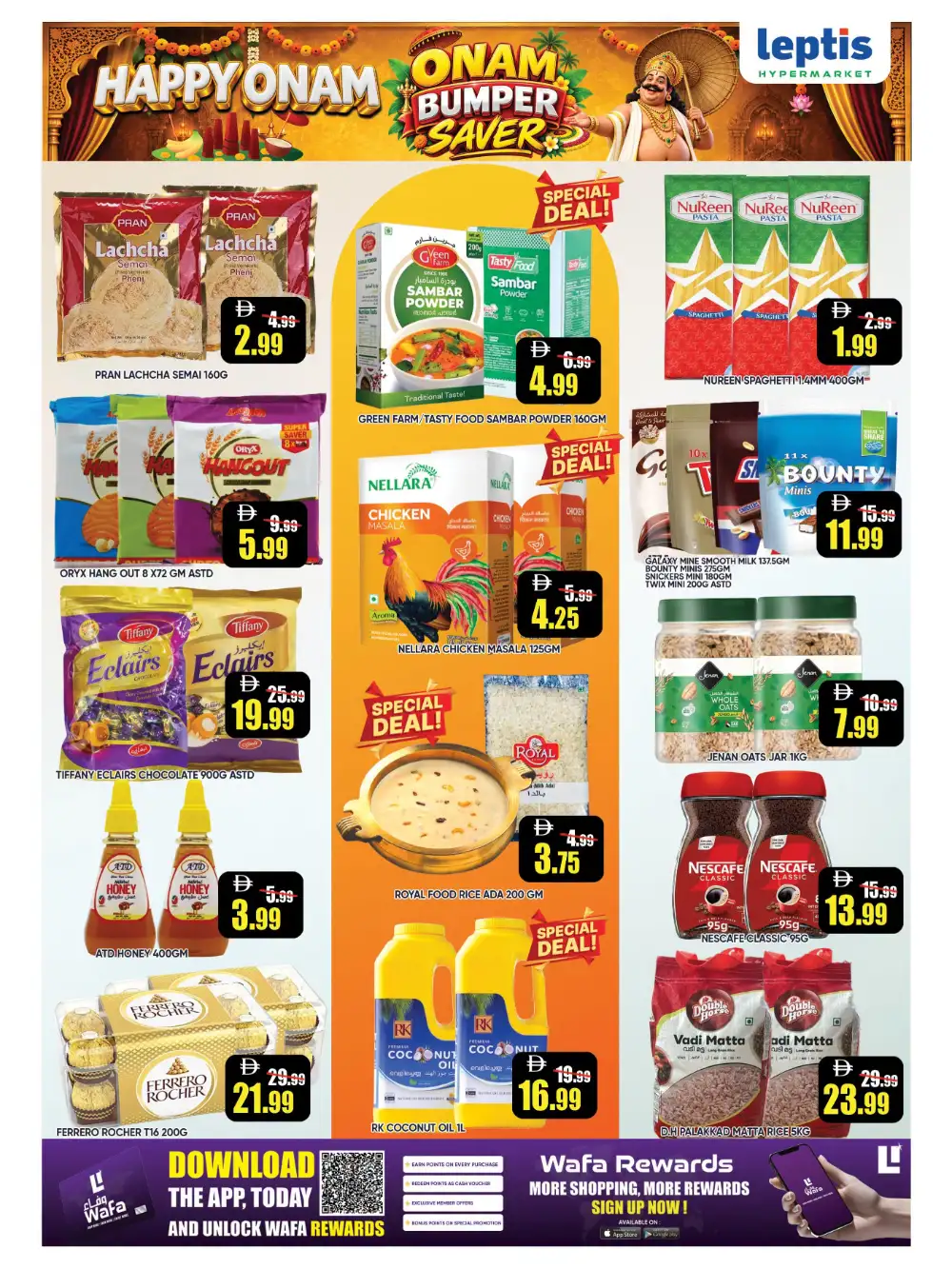 Leptis Hypermarket Ras Al Khaimah Offers | Onam Flyer page 2